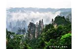 泊頭市去到張家界旅游的旅行社團(tuán)隊(duì)優(yōu)惠折扣報(bào)價