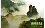 張家界、天子山、天門山、寶峰湖/黃龍洞、鳳凰古城五日游