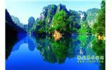 湘西風(fēng)情：張家界、天子山、寶峰湖/黃龍洞、鳳凰古城、南長(zhǎng)城、奇梁洞 四日游