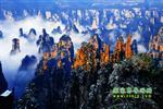 【純玩自駕游線路七】張家界、袁家界、天子山、寶峰湖、鳳凰古城、沱江泛舟四晚五日游
